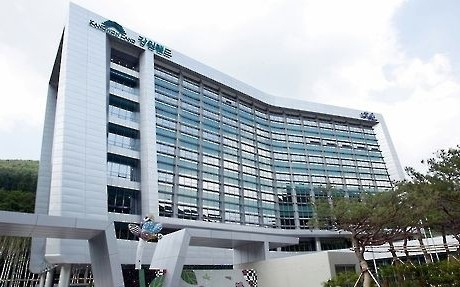 강원랜드 사옥 [연합]