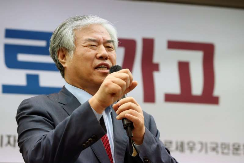 [연합]