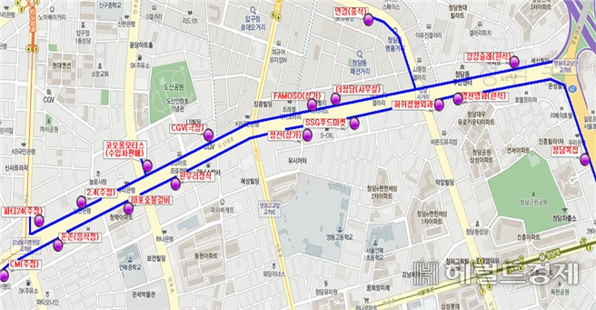 발레파킹 불법 주정차 특별단속 구간. [서울시 제공]