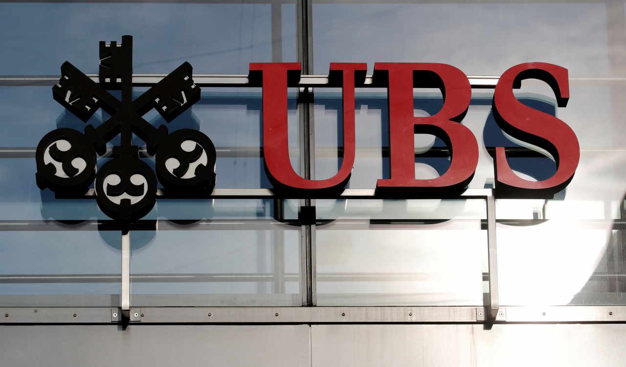 스위스 은행 UBS 로고 [로이터]