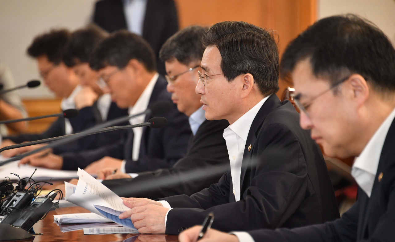 김용범 기획재정부 1차관이 1일 서울 중구 은행회관에서 ‘거시경제 금융회의’를 주재, 모두발언을 하고 있다. [기획재정부 제공]