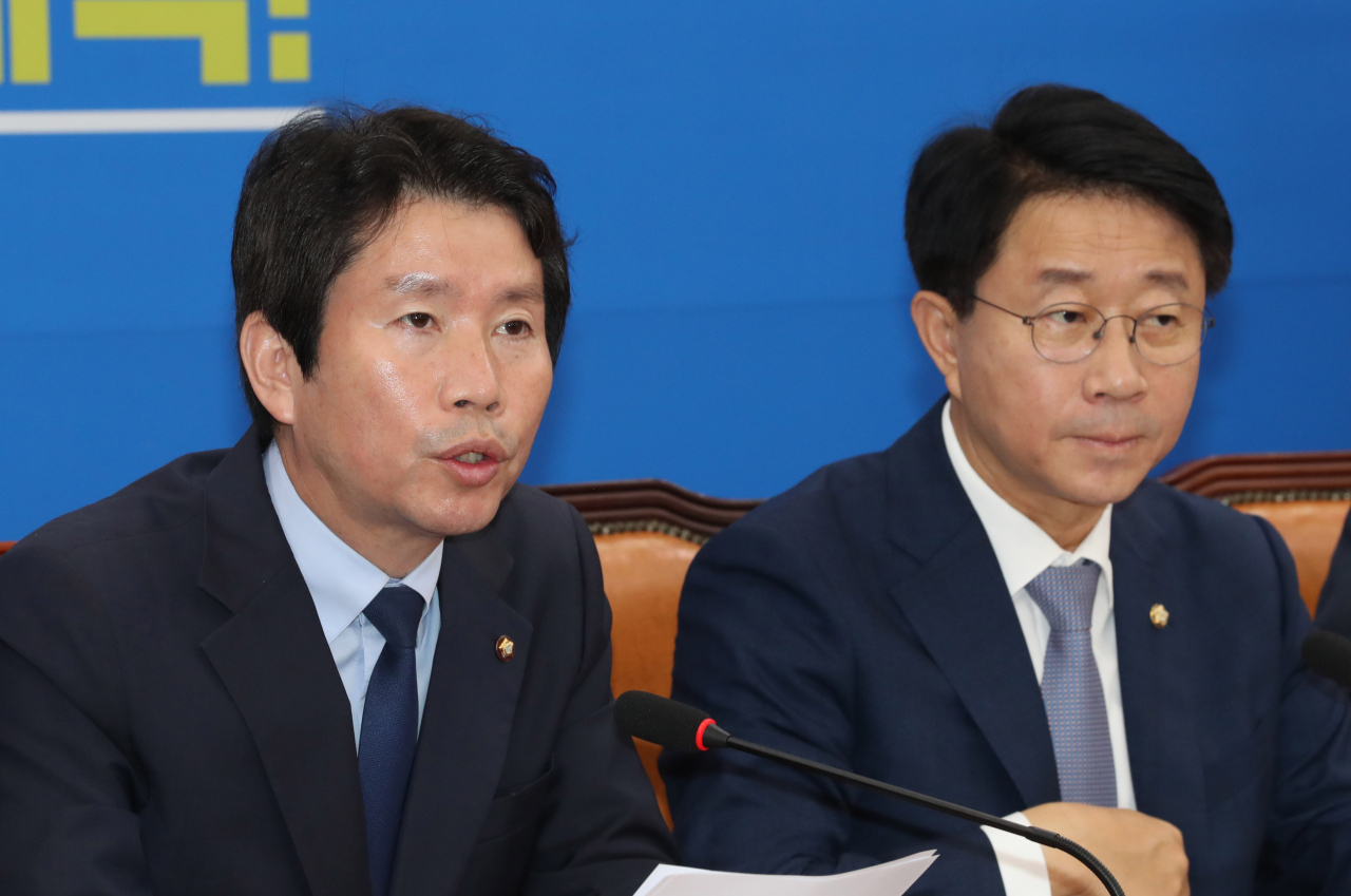 더불어민주당 이인영 원내대표가 1일 오전 국회에서 열린 원내대표단 상임위 간사단 연석회의에서 발언하고 있다. 연합뉴스