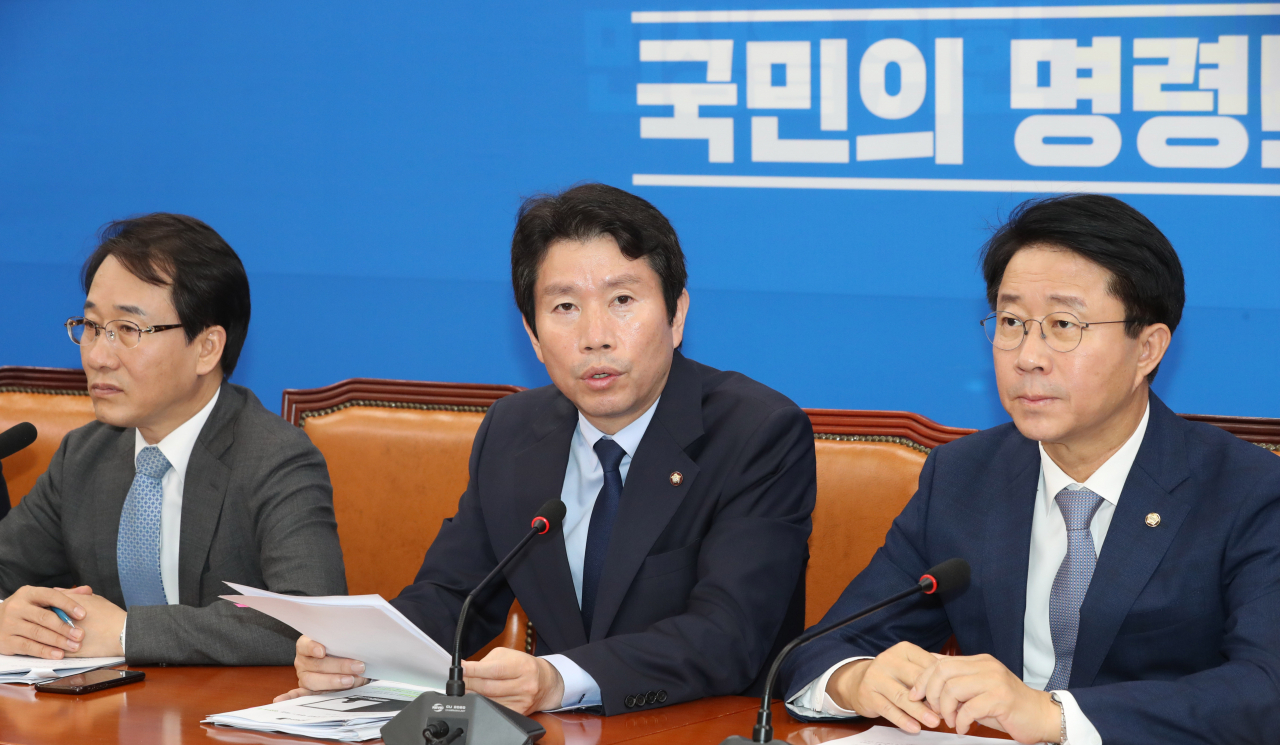 더불어민주당 이인영 원내대표가 1일 오전 국회에서 열린 원내대표단 상임위 간사단 연석회의에서 발언하고 있다. 연합뉴스