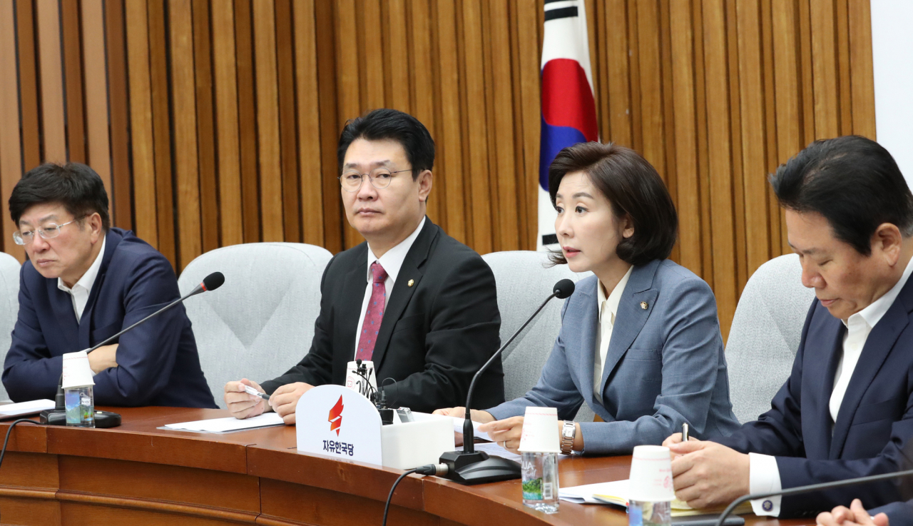 자유한국당 나경원 원내대표가 1일 국회에서 열린 '文실정 및 조국 심판' 국정감사 대책회의에서 발언하고 있다. 연합뉴스
