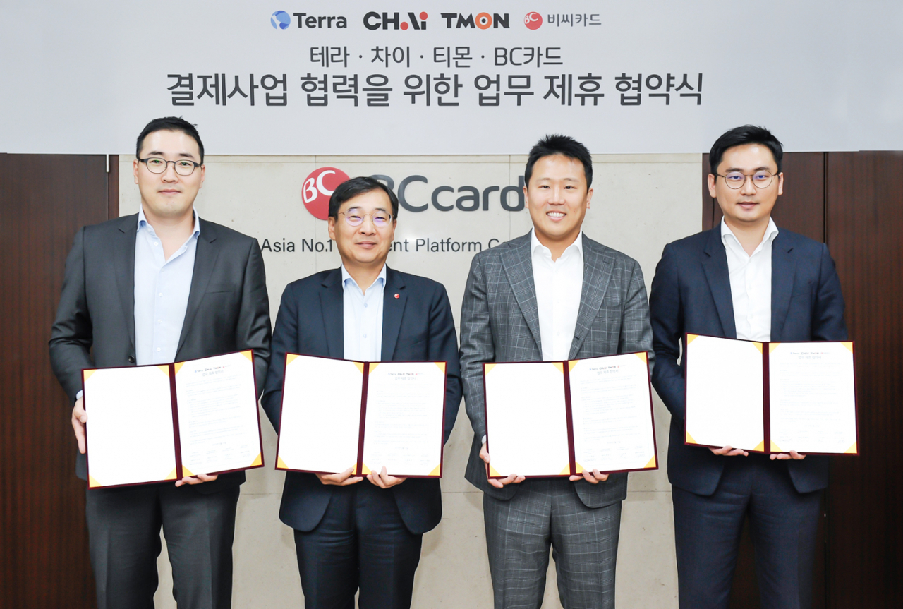 〈사진〉(왼쪽부터) 최영준 티몬 부사장, 이문환 BC카드 사장, 신현성 테라 대표, 한창준 차이코퍼레이션 대표 [차이코퍼레이션 제공]