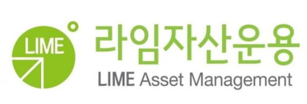 라임자산운용 CI