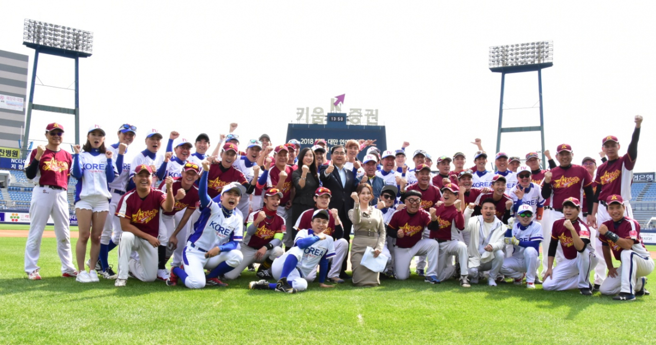 2018년 대만과 교류전을 벌인 한국연예인야구팀
