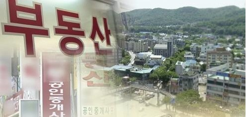 [연합]