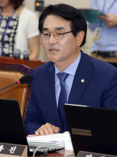 박용진 더불어민주당 의원
