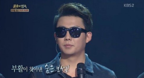 2015년 10월 KBS2 예능 ‘불후의 명곡’에 출연한 전 부활 리드 보컬 김동명. [KBS2 방송화면 캡처]