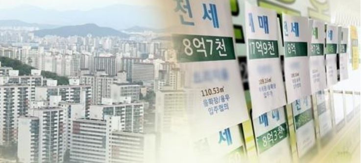 이르면 이달말부터 시가 9억원을 초과하는 주택을 보유한 1주택자들은 공적 전세보증을 받을 수 없게 된다.