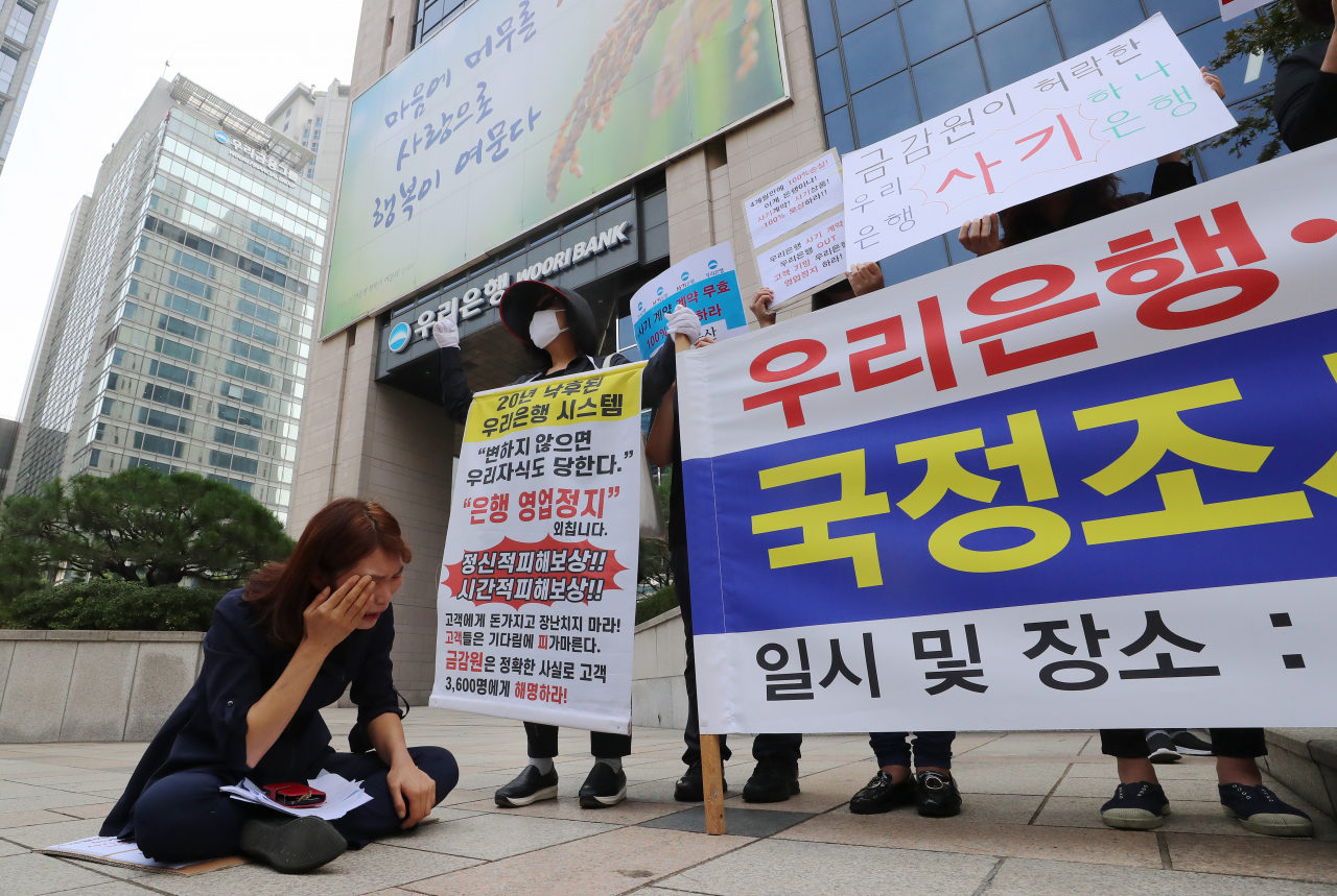사진=연합뉴스