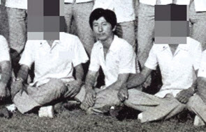 이춘재의 고등학교 재학시절 모습. [연합]