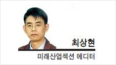 [데스크 칼럼] ‘2020 노벨과학상’ 꿈