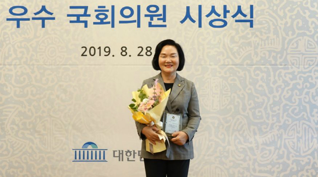 윤종필 자유한국당 의원.