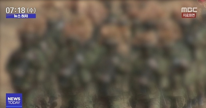 육군사관학교 일부 생도의 음주 규율 위반을 이유로 다른 생도 900여명에게 연대 책임을 물어 야간에 ‘단체 뜀걸음’을 시킨데 대해 국가인권위원회가 부당한 조처라고 지적했다. [MBC 뉴스투데이 캡처]