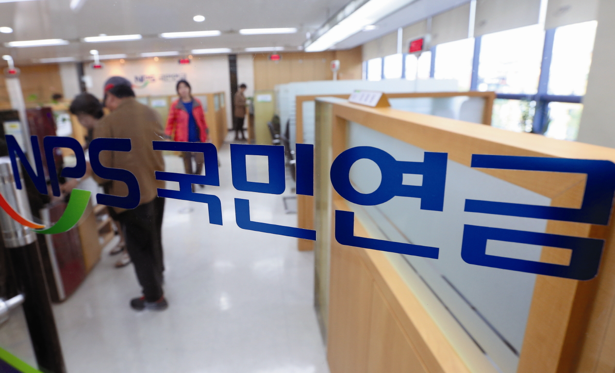 [헤럴드DB]