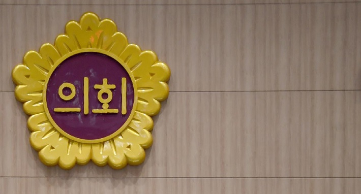 광주 북