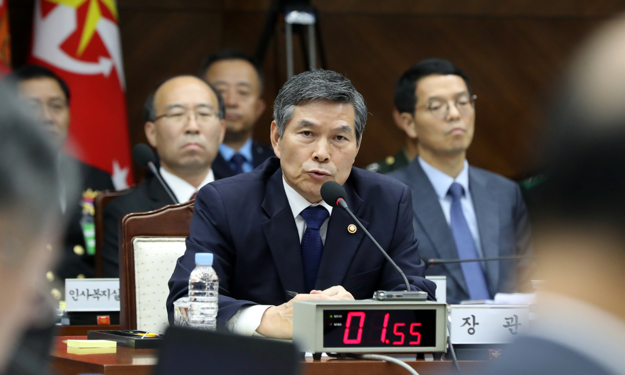 [김수한의 리썰웨펀]鄭국방, 미국의 과한 ‘방위비 욕심’ 언급 “달라는 데는 많이 달라 한다”