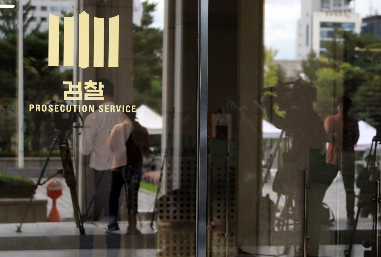 [사진=연합뉴스]