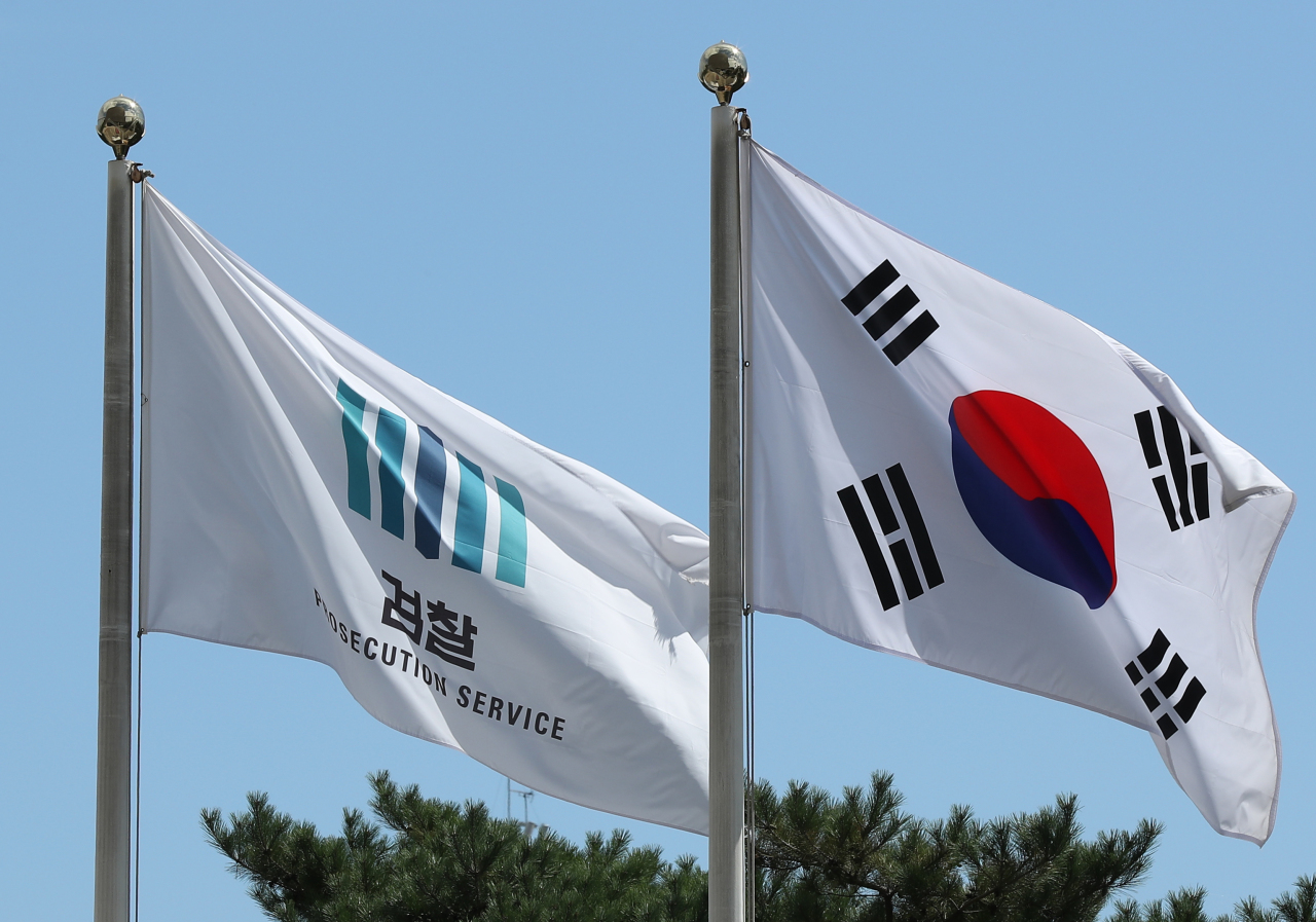 (Yonhap)