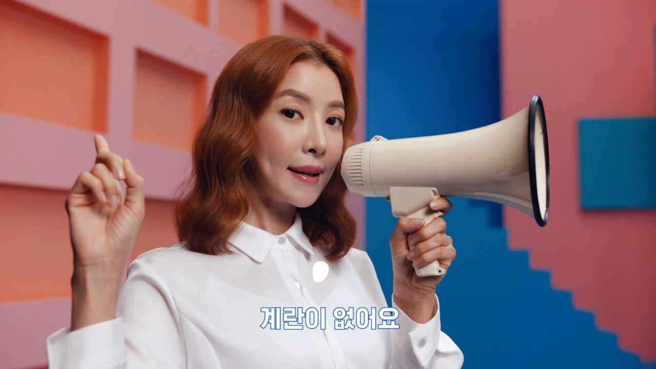 독감철이 다가온 가운데, 윤세아가 국산 세포배양백신 알리미로 나섰다.