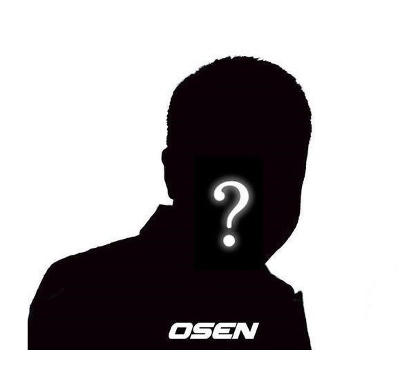 [OSEN]