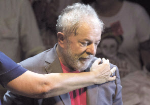 룰라 다 시우바 브라질 전 대통령 [AP]