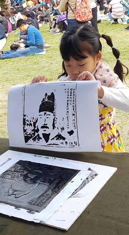 [성남문화재단 제공]