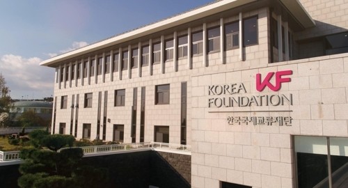 Korea Foundation launches Indonesia office