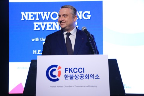 French ambassador, chamber of commerce highlight upcoming tech summit