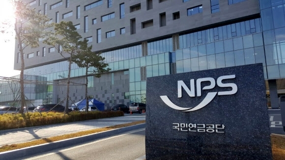 (Yonhap)