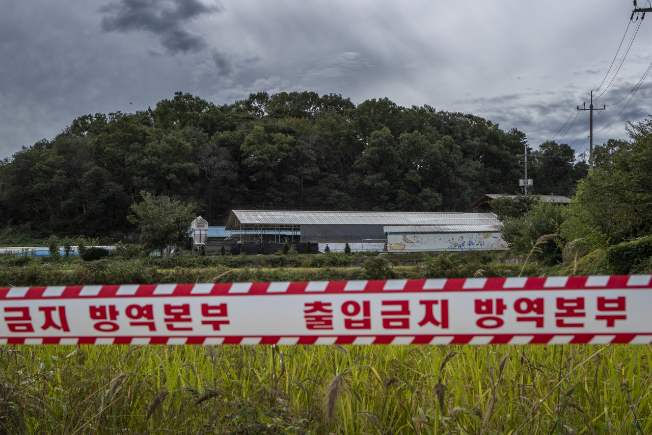 [연합]
