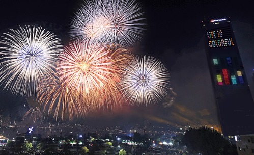 5일 '한화와 함께하는 서울세계불꽃축제 2019'가 개최된다. '한화 서울세계불꽃축제 2019' 공식 홈페이지 캡처