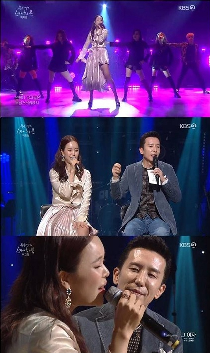 3년만에 공백을 깨고 돌아온 발라드 여왕 백지영. [KBS2TV ‘유희열의 스케치북’캡처]
