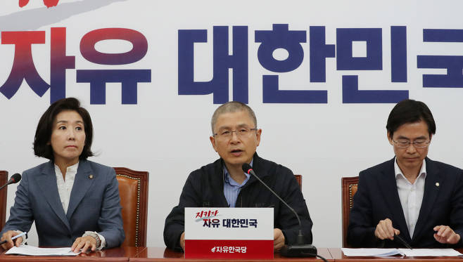 [연합]