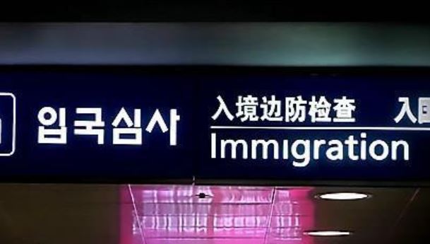 (Yonhap)