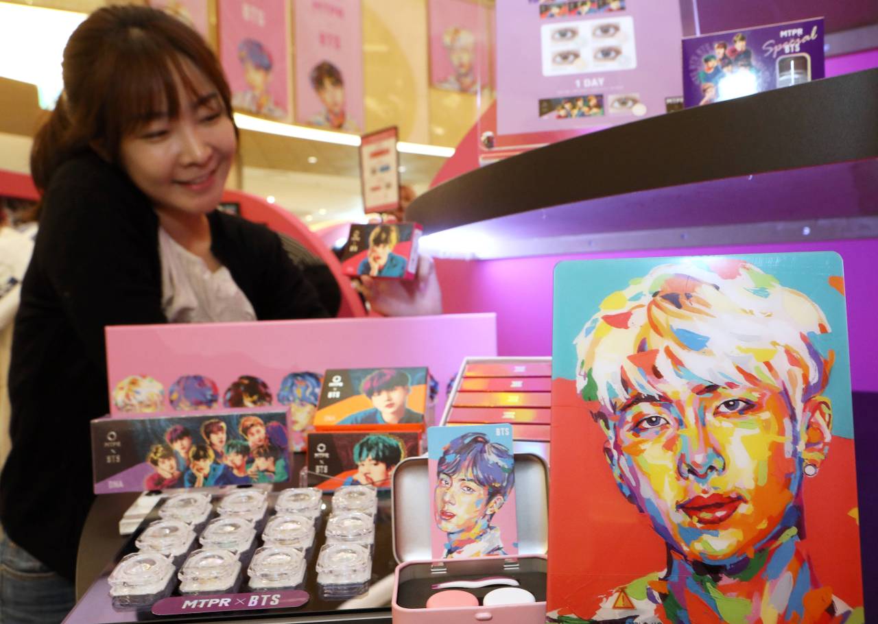 (Yonhap)