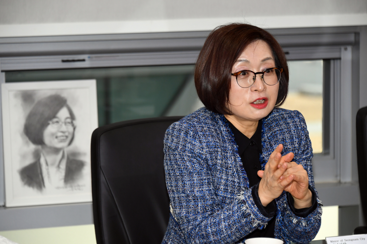 은수미 성남시장.