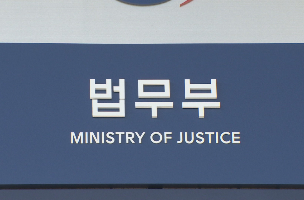 [연합]