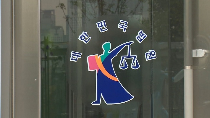 ‘상간녀’ 지목 프로골퍼 “전 아나운서 불륜 주장은 허위…법적 대응”