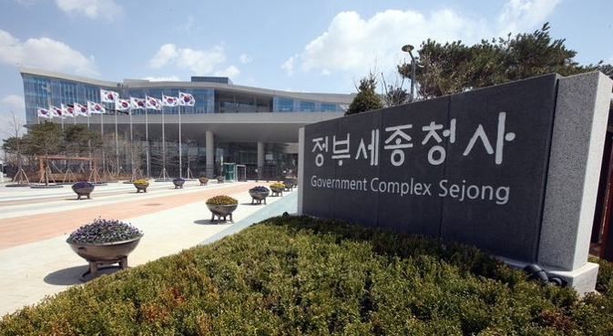 [헤럴드DB]