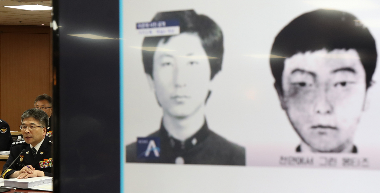 민갑룡 경찰청장이 4일 오전 서울 서대문구 경찰청에서 열린 국회 행정안전위원회의 경찰청 국정감사에서 화성연쇄살인사건과 관련한 질의를 듣고 있다. 연합뉴스