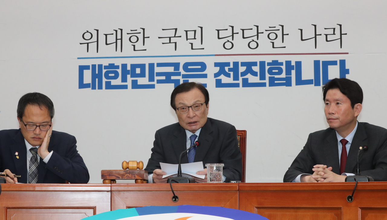 더불어민주당 이해찬 대표가 7일 오전 국회에서 열린 최고위원회의에서 발언하고 있다. 연합뉴스