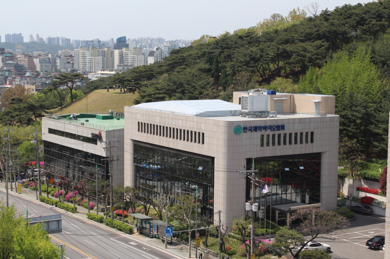 한국제약바이오협회의 서울 방배동 본부 빌딩. 이곳에서 한국-유럽 간 바이오 네크워킹과 콜라보의 큰마당이 선다.