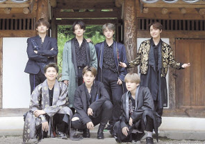 한복 차림으로 추석인사하는 BTS