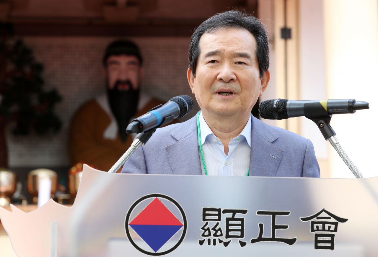 개천절인 3일 오전 서울 종로구 사직단 단군성전에서 열린 2019년 "단기 4352년 개천절 대제전"에서 정세균 전 국회의장이 기념사를 하고 있다. 연합뉴스