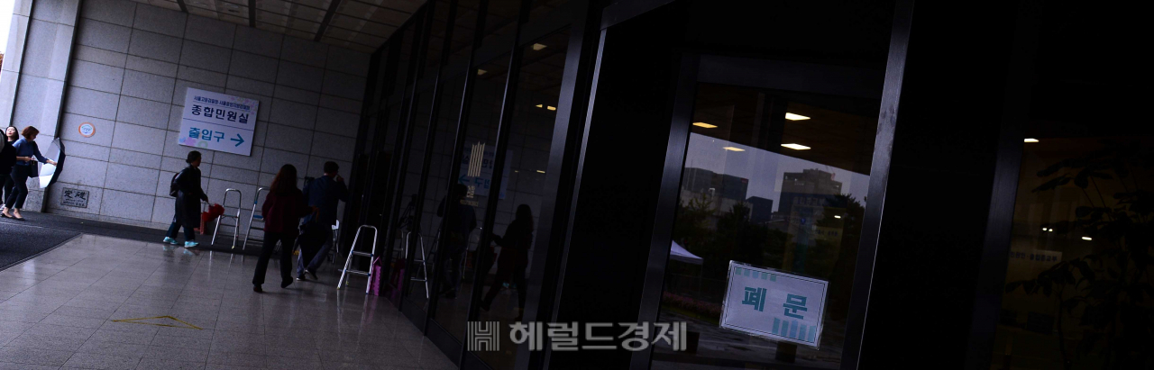 사진=이상섭 기자/babtong@heraldcorp.com