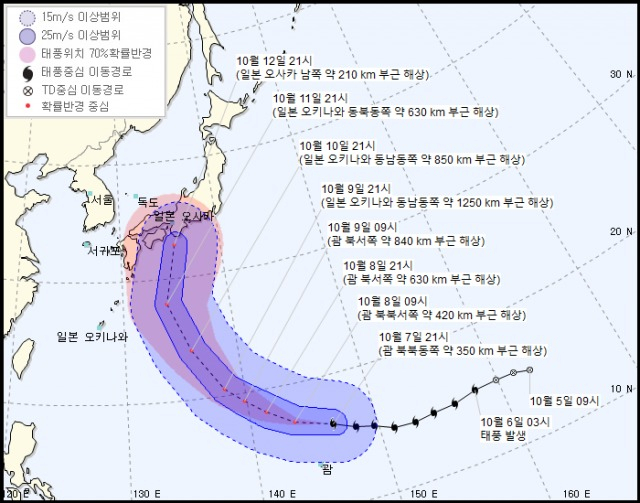 C자형 커브 트는 ‘하기비스’…주말 日 도쿄 강타