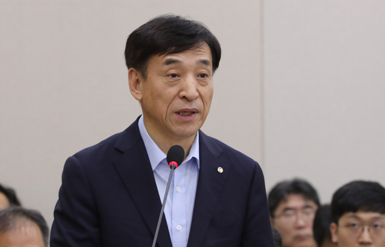 이주열 한국은행 총재가 국회 기국